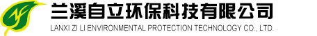 濮陽市瑞科化工有限公司